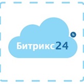 Представляем коллекцию скидок от "Битрикс24" Представляем коллекцию скидок от "Битрикс24"